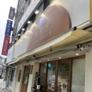 카페소림사 | [원당 베이커리 카페 추천] 원당 소금빵 맛집 카페 소림사 아이랑 방문 후기