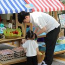 부영환경 이미지