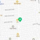 돈대공인중개사사무소 네이버블로그