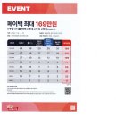 에이치앤몰 | 에르메스 H 워치 시계 미니 면세점 구매후기