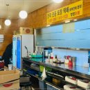 취향닭발 이미지