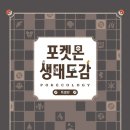주식회사 대원동물 네이버블로그