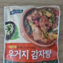 (주)오케이유통 이미지