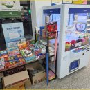 다비치안경 수원시청역점 이미지