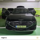 블랙빌리지 이미지