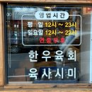 미라8길 이미지