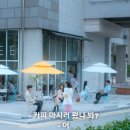 GS25 서대문창천 이미지