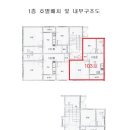 화정천서로5길 이미지