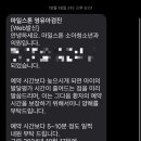 마일스톤소아청소년과의원 이미지