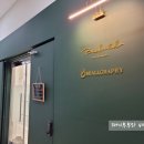 비올그라피