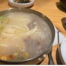 바나프레소 대치삼성점