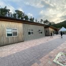 속리산숲체험휴양마을 이미지