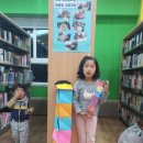 미래클어린이집 이미지