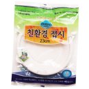 (주)선일팩