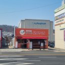 김미화코다리 오남점