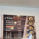 박명숙면사랑