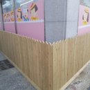 애플어린이집 이미지