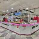 (주)동성로왕찹쌀꽈배기 이미지