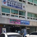 벤츠 a 클래스 블랙박스 작업한 후기 - 영등포 오토케어써플라이에서