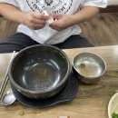 만복약국 이미지