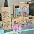 모코롱