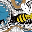 이상한 식물나라 이미지