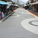 구례상설시장 이미지