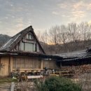 방성애민박 이미지