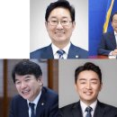 더불어민주당, 박범계ㆍ강준현ㆍ문진석ㆍ강훈식ㆍ황명선 등 총선 본선행 이미지