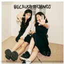 NR-7[북부순환도로]-상-54 | 관악과 회사원 생활도 얼마 안남았구만유