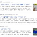 루미북클럽독서논술학원