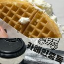카페인중독안양범계점