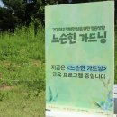 유한킴벌리 이미지