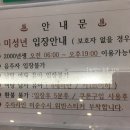 현대웰빙랜드 이미지