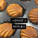 상남1길 이미지