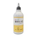 세탁예술가 이미지