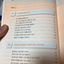 이성경디자인스쿨 | IT기업 UXUI 디자이너 취업 시키는 일 | 면접관 민희진 만난 이야기 | UXUI 뜻