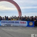 도배전문센타 이미지