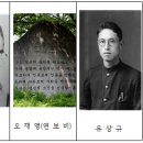 망우리공원 이미지