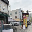 바지락듬뿍칼국수 | 🍜 김포 풍무동 칼국수 맛집, 바지락 듬뿍 ‘천년초바지락칼국수’ 후기