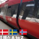 뮤즈호스텔 이미지