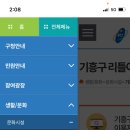 보라동리틀야구장 네이버블로그