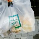 블랑제리쉐종 - 계양구 경명대로 1068 | 블랑제리쉐종