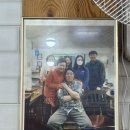 고신반점 이미지