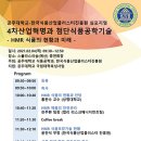 덕산식품 네이버블로그