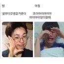 4월엔 목요일이 좋은 이유
