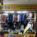 신부평지하도상가 티스토리