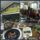 이정화농장 이미지