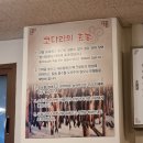 거진명품코다리 이미지