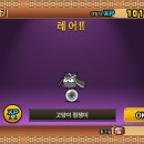 뽑스토리 이미지